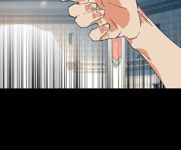 Read Stairs chapter 42 image 20 on Lezhin