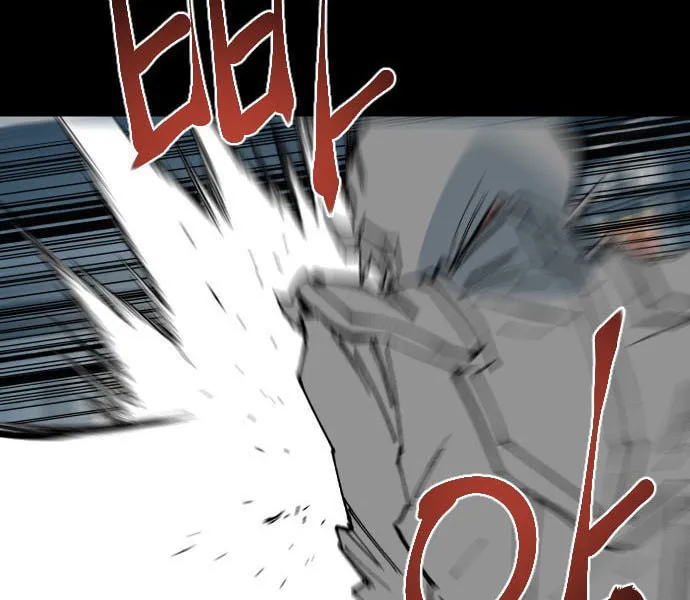 Read Stairs chapter 42 image 80 on Lezhin