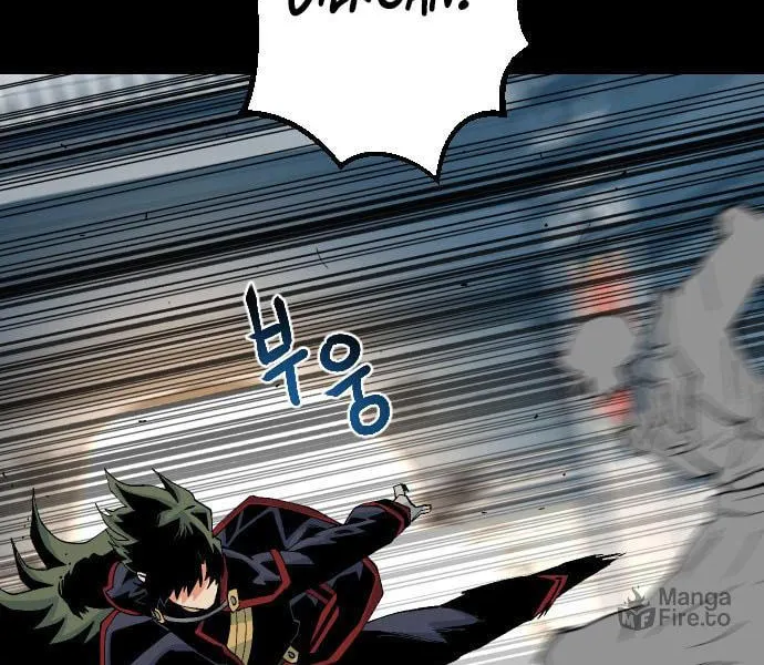 Read Stairs chapter 42 image 82 on Lezhin