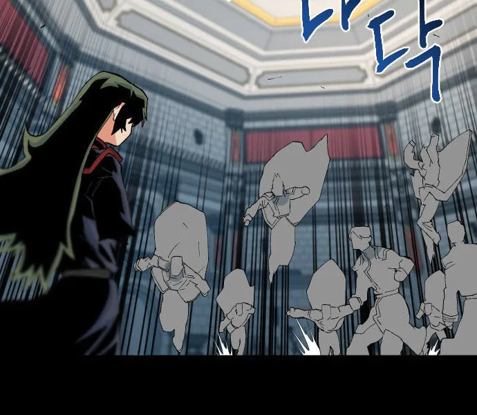 Read Stairs chapter 42 image 92 on Lezhin