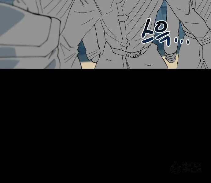 Read Stairs chapter 42 image 94 on Lezhin