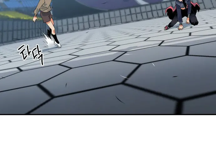 Read Stairs chapter 44 image 25 on Lezhin
