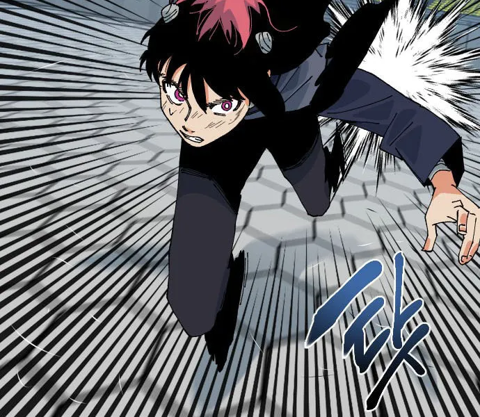 Read Stairs chapter 44 image 37 on Lezhin