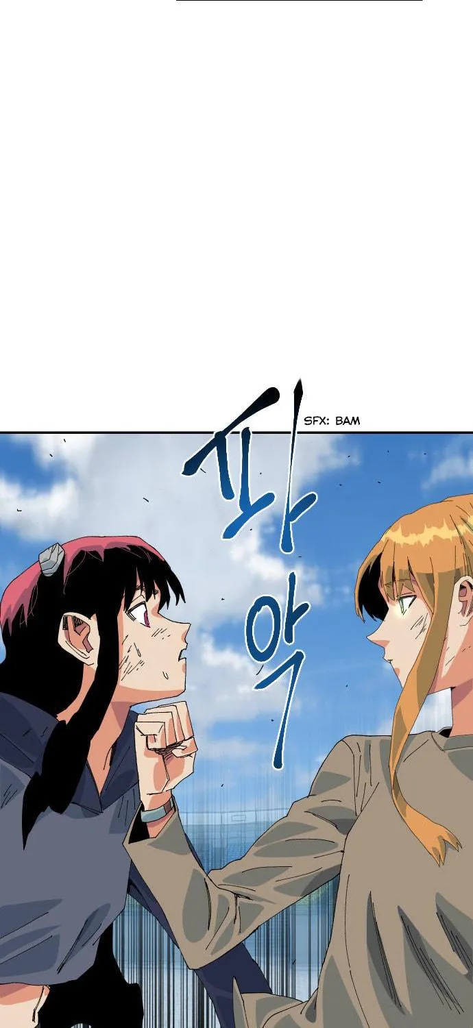 Read Stairs chapter 44 image 82 on Lezhin
