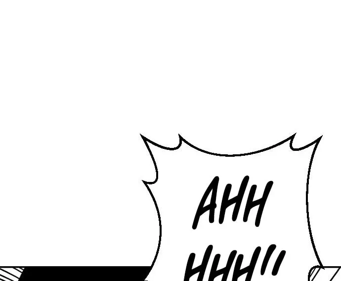 Read Stairs chapter 44 image 85 on Lezhin