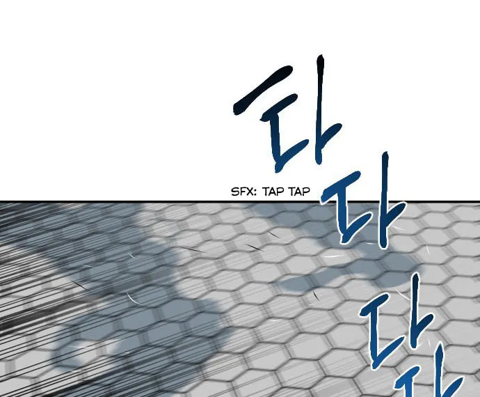 Read Stairs chapter 44 image 87 on Lezhin