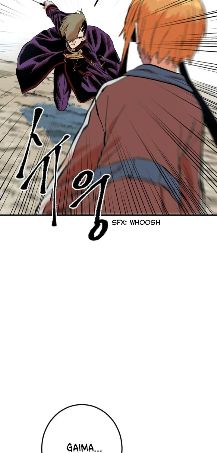 Read Stairs chapter 5 image 63 on Lezhin