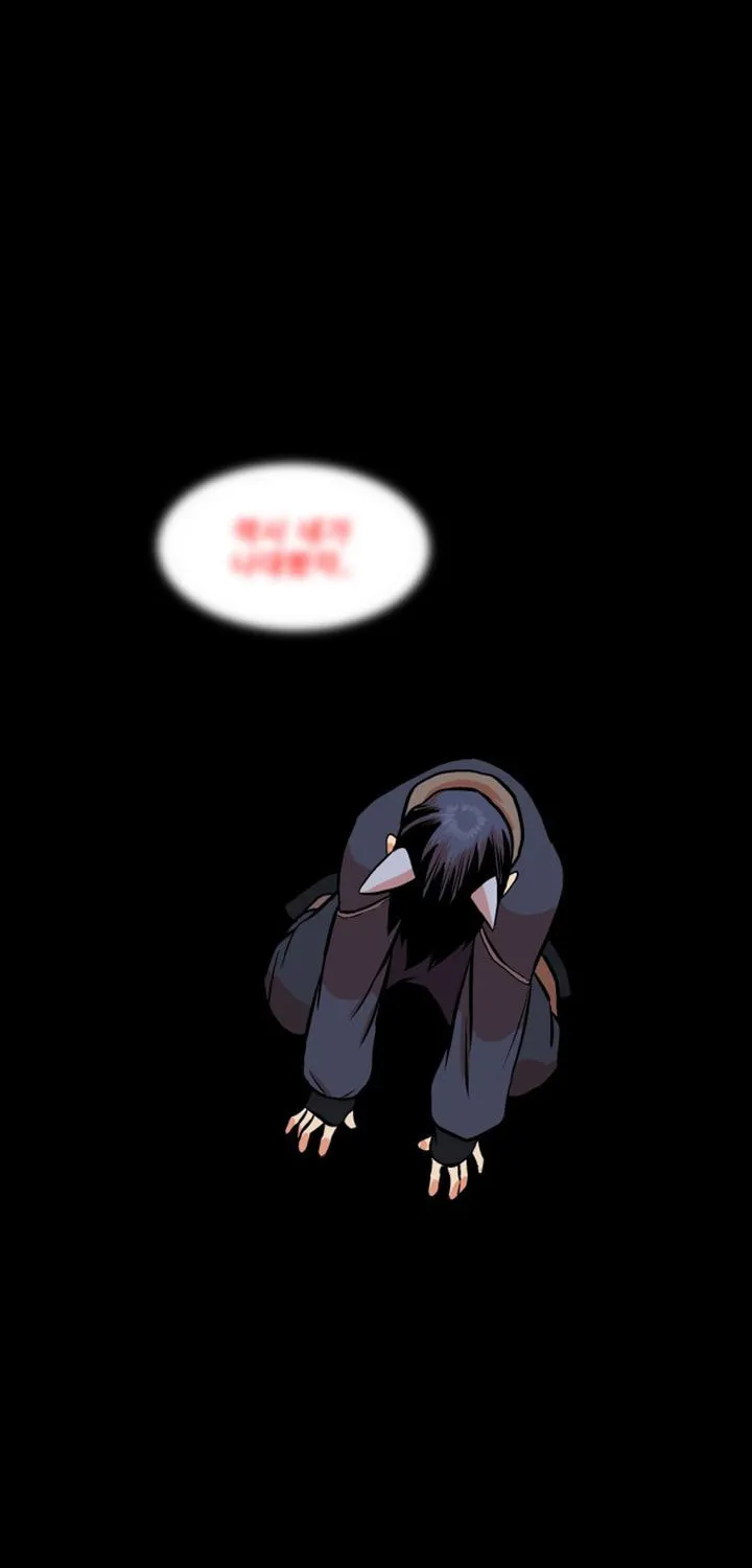 Read Stairs chapter 8 image 95 on Lezhin