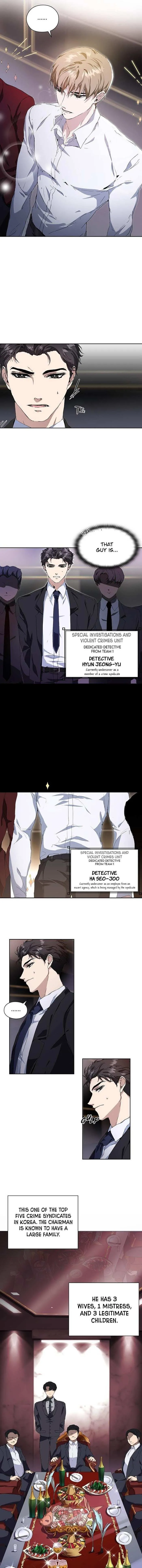 Read Stakeout chapter 1 image 2 on Lezhin