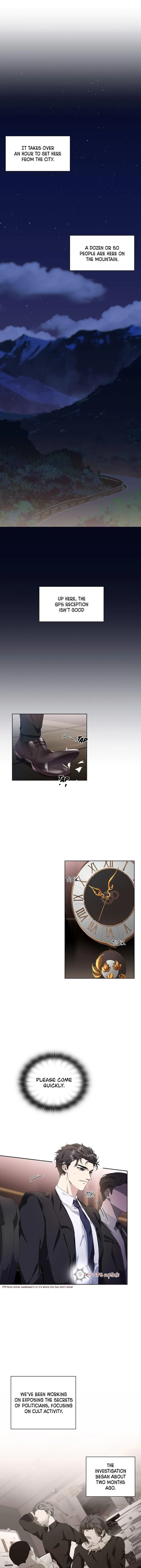 Read Stakeout chapter 1 image 6 on Lezhin