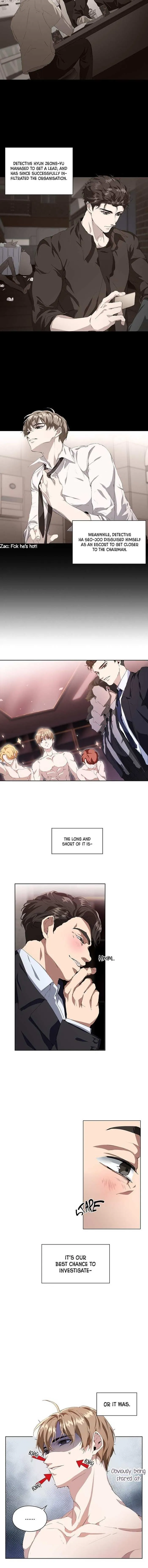 Read Stakeout chapter 1 image 7 on Lezhin