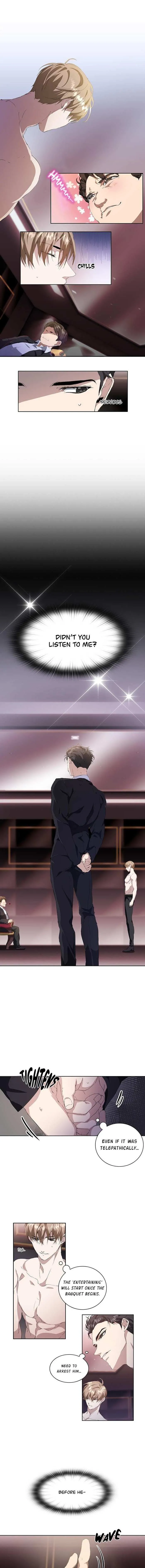 Read Stakeout chapter 1 image 8 on Lezhin