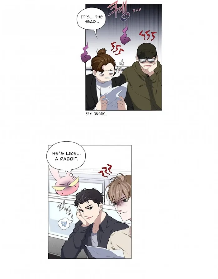 Read Stakeout chapter 10 image 10 on Lezhin