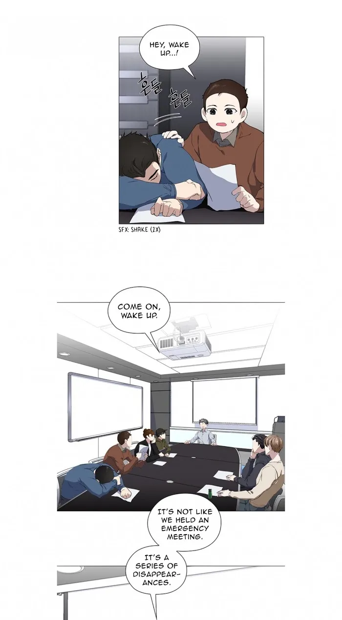 Read Stakeout chapter 10 image 11 on Lezhin