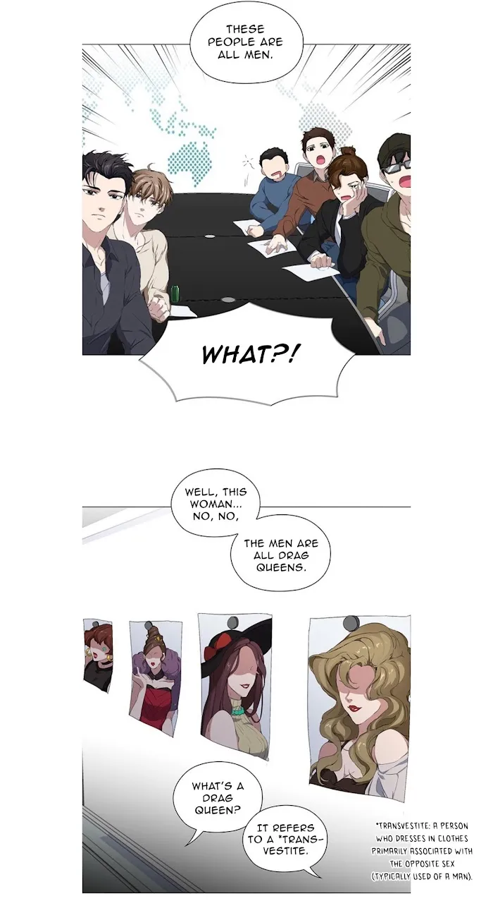 Read Stakeout chapter 10 image 13 on Lezhin