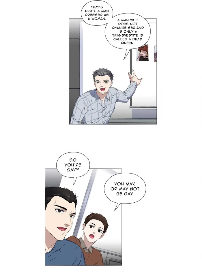 Read Stakeout chapter 10 image 14 on Lezhin