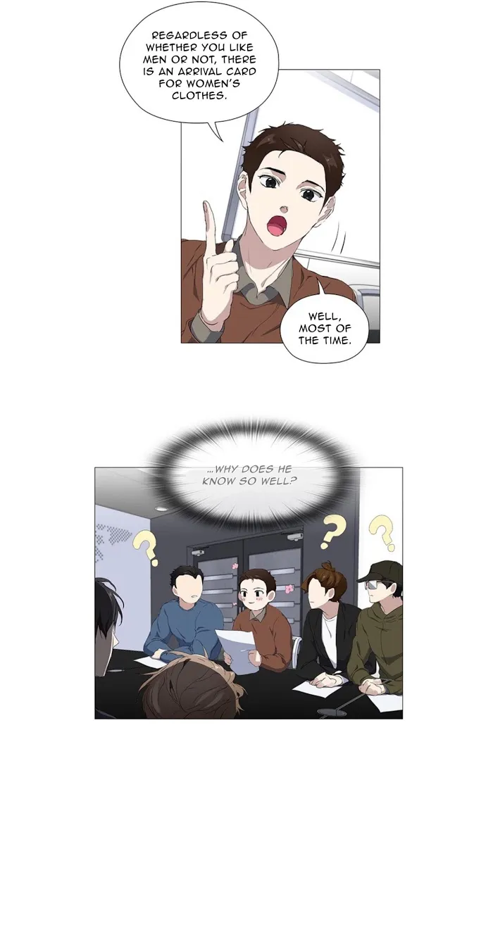Read Stakeout chapter 10 image 15 on Lezhin