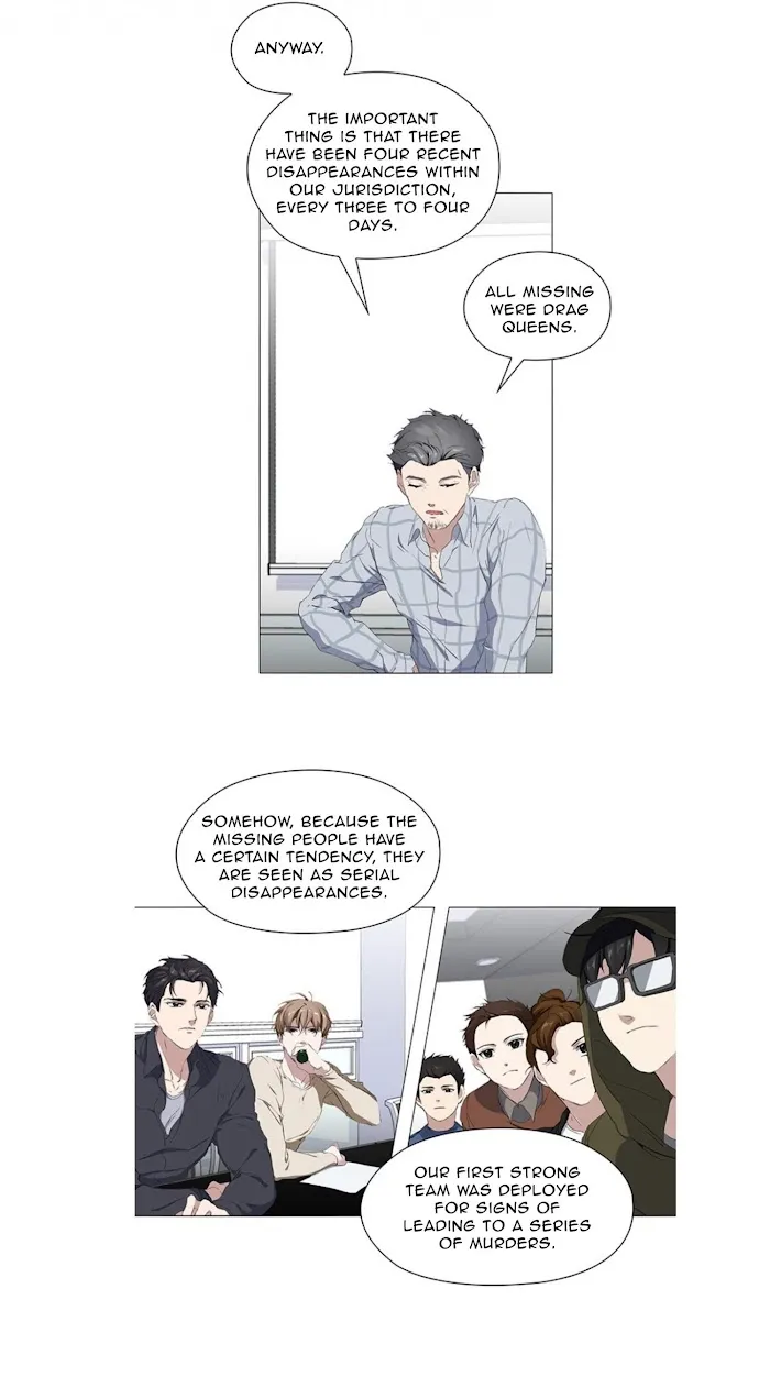 Read Stakeout chapter 10 image 16 on Lezhin