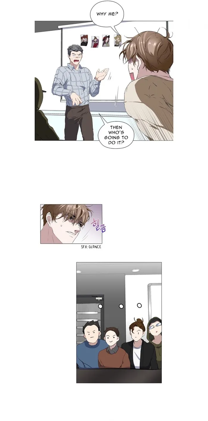 Read Stakeout chapter 10 image 19 on Lezhin