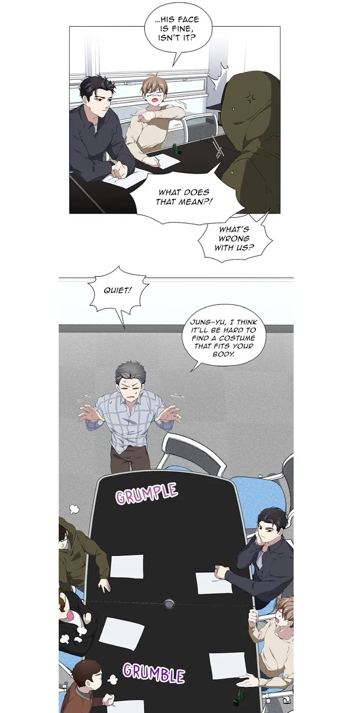 Read Stakeout chapter 10 image 20 on Lezhin