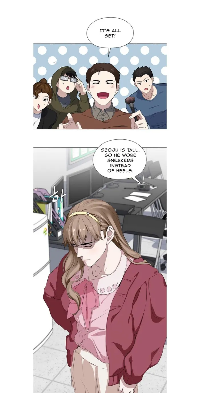 Read Stakeout chapter 10 image 22 on Lezhin