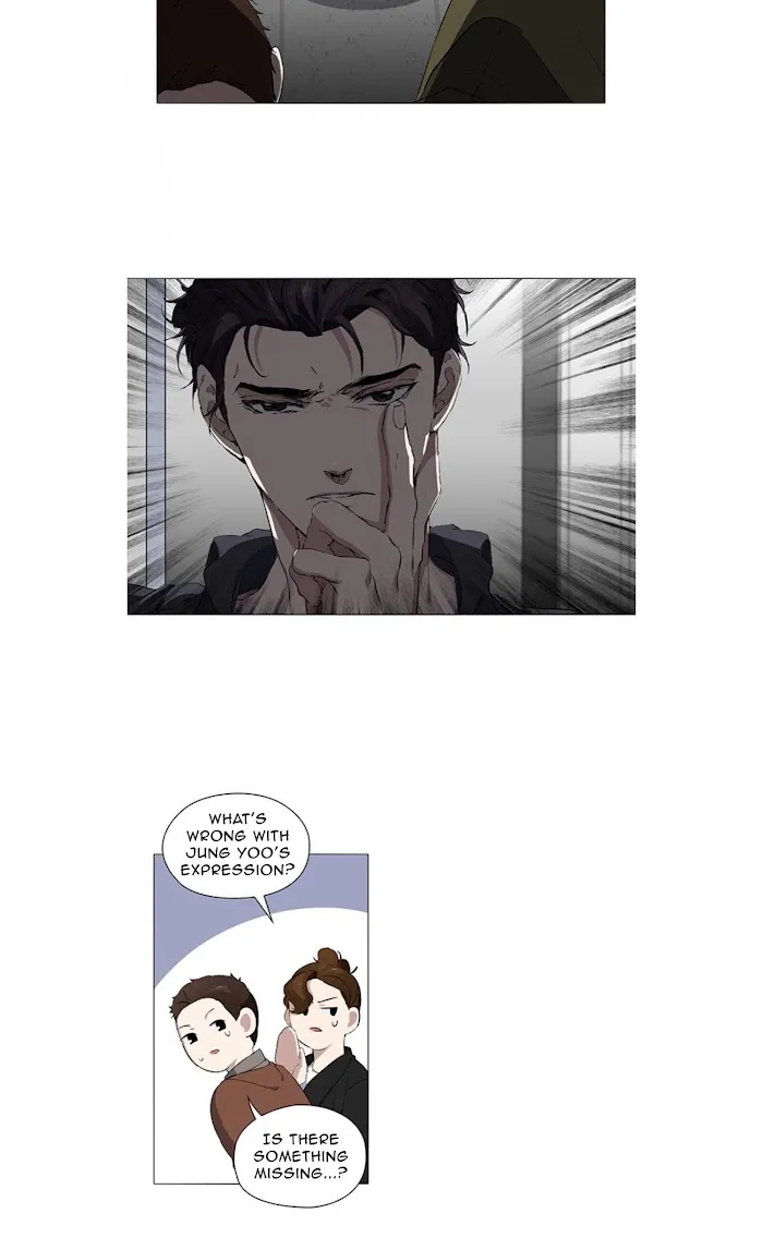 Read Stakeout chapter 10 image 24 on Lezhin