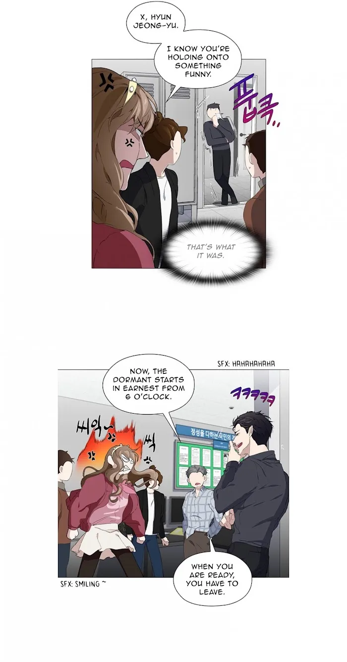Read Stakeout chapter 10 image 25 on Lezhin