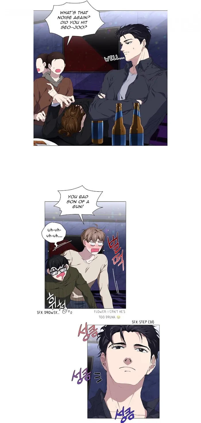Read Stakeout chapter 10 image 5 on Lezhin