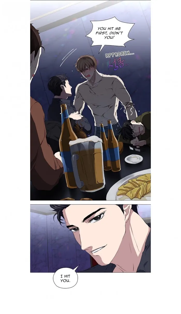 Read Stakeout chapter 10 image 6 on Lezhin