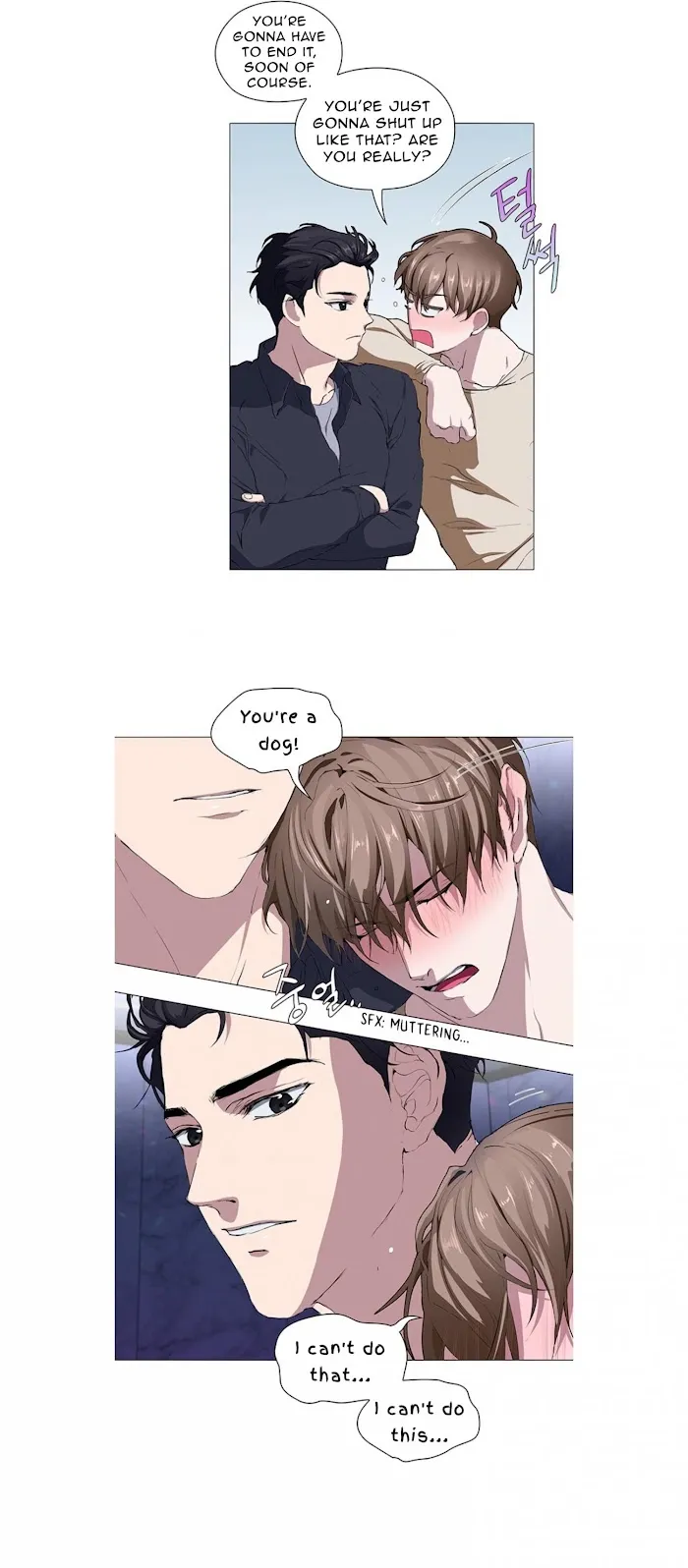Read Stakeout chapter 10 image 8 on Lezhin