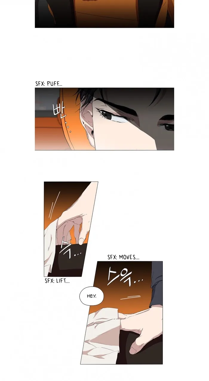 Read Stakeout chapter 11 image 1 on Lezhin