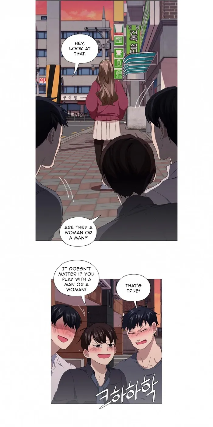 Read Stakeout chapter 11 image 12 on Lezhin