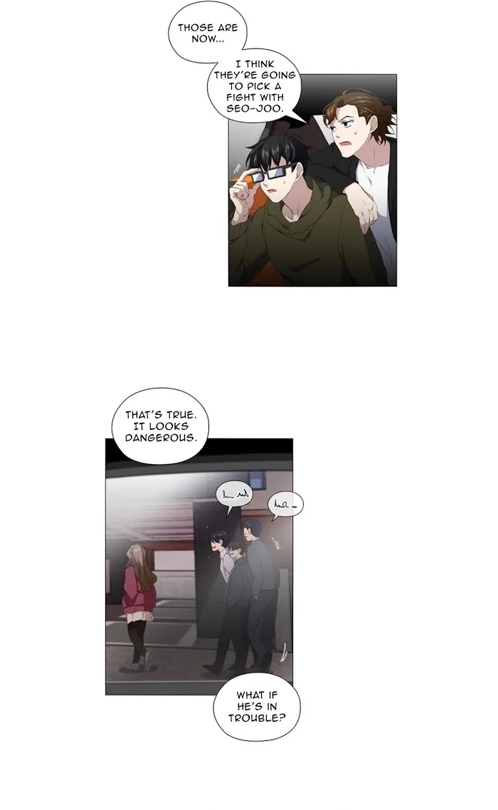 Read Stakeout chapter 11 image 13 on Lezhin