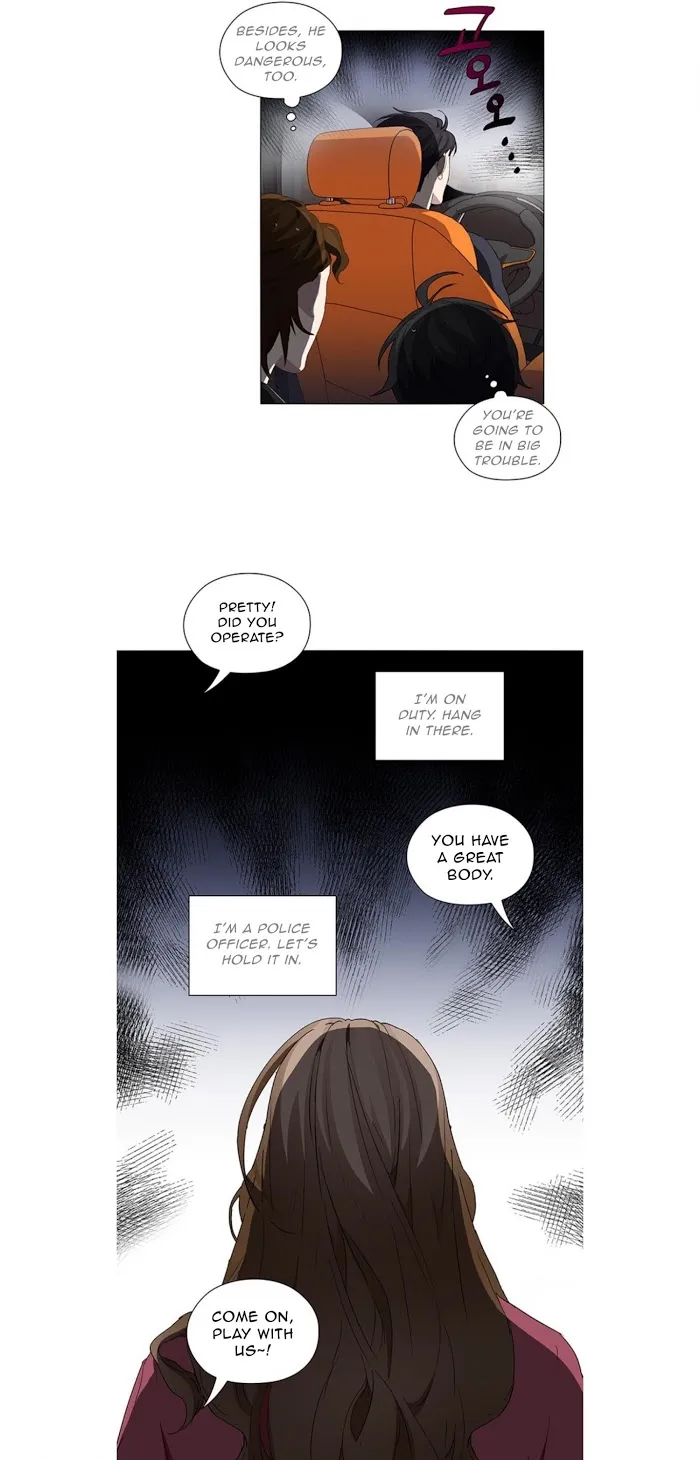 Read Stakeout chapter 11 image 14 on Lezhin