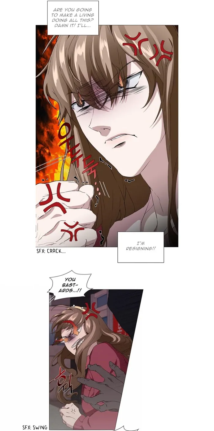 Read Stakeout chapter 11 image 16 on Lezhin