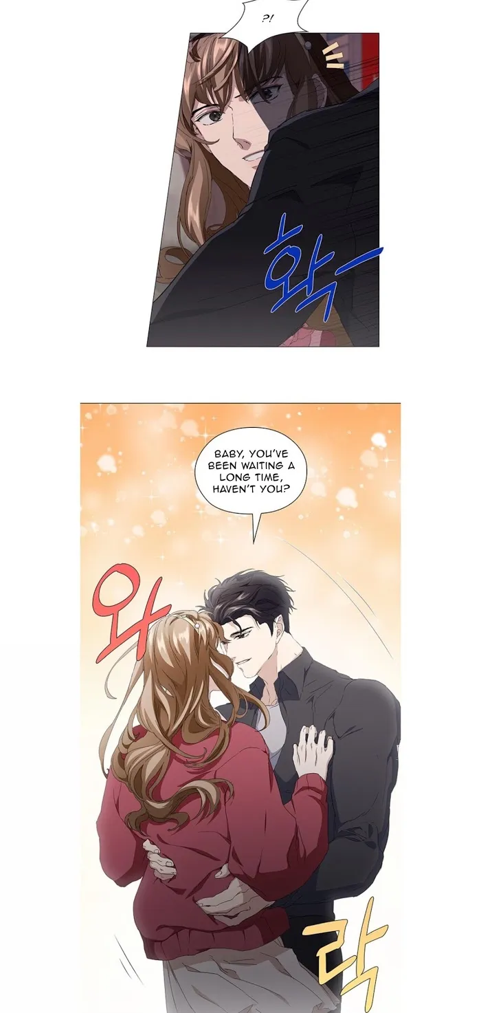 Read Stakeout chapter 11 image 17 on Lezhin
