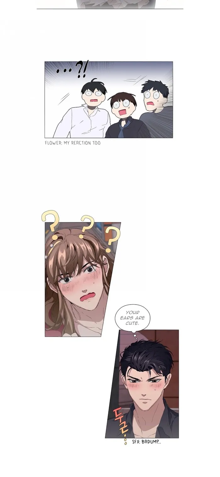 Read Stakeout chapter 11 image 18 on Lezhin