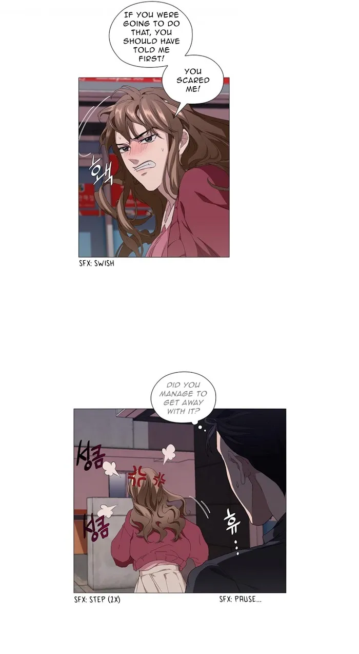 Read Stakeout chapter 11 image 22 on Lezhin