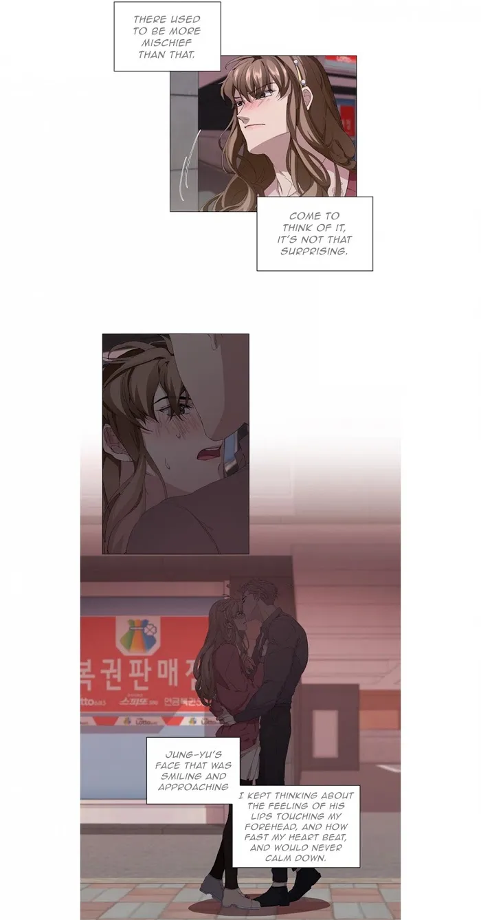 Read Stakeout chapter 11 image 23 on Lezhin