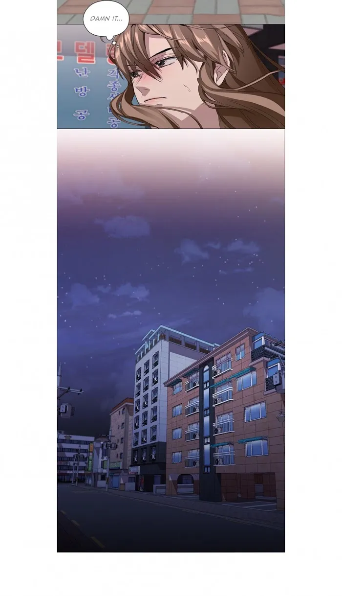 Read Stakeout chapter 11 image 24 on Lezhin