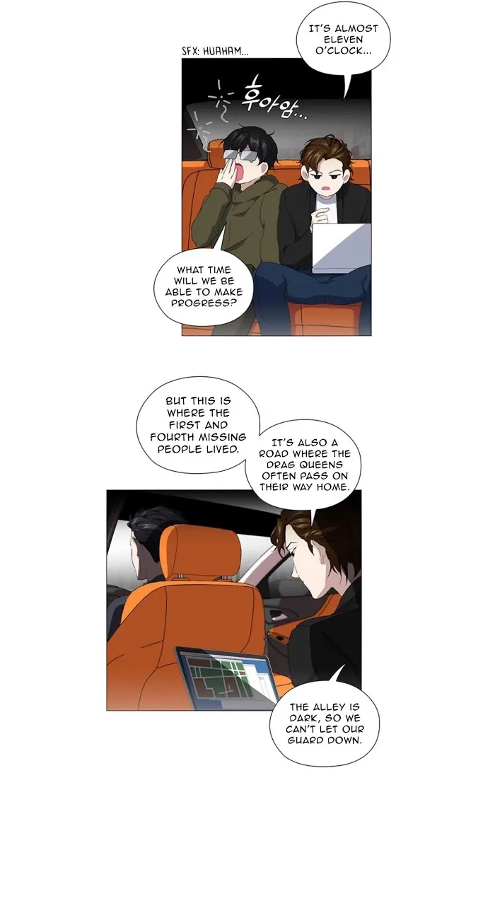 Read Stakeout chapter 11 image 25 on Lezhin