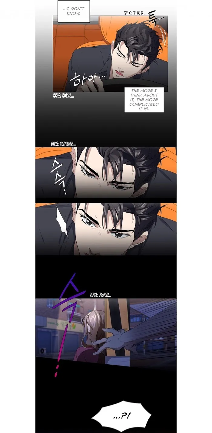 Read Stakeout chapter 11 image 28 on Lezhin
