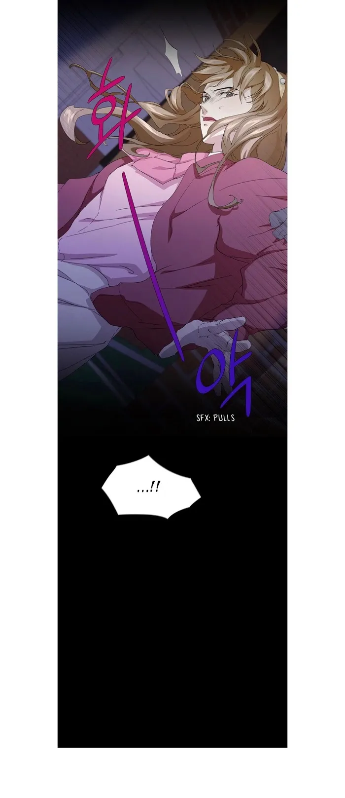Read Stakeout chapter 11 image 29 on Lezhin