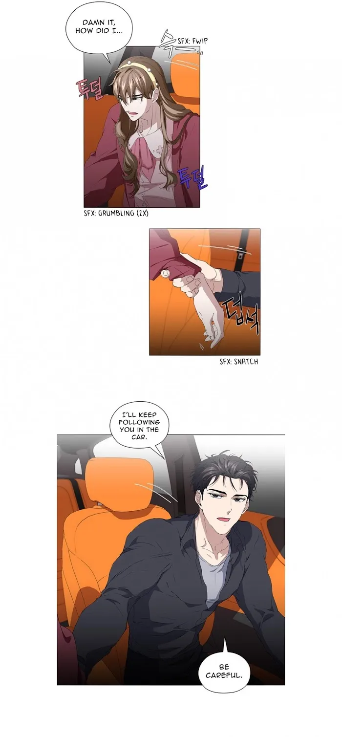 Read Stakeout chapter 11 image 4 on Lezhin