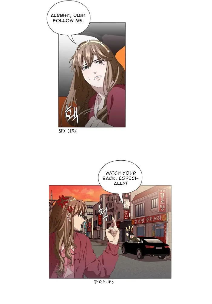 Read Stakeout chapter 11 image 5 on Lezhin
