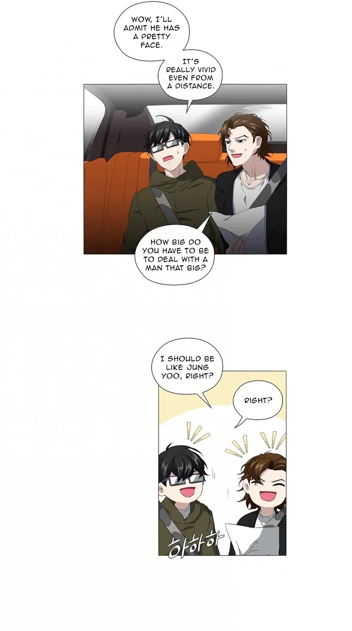 Read Stakeout chapter 11 image 6 on Lezhin