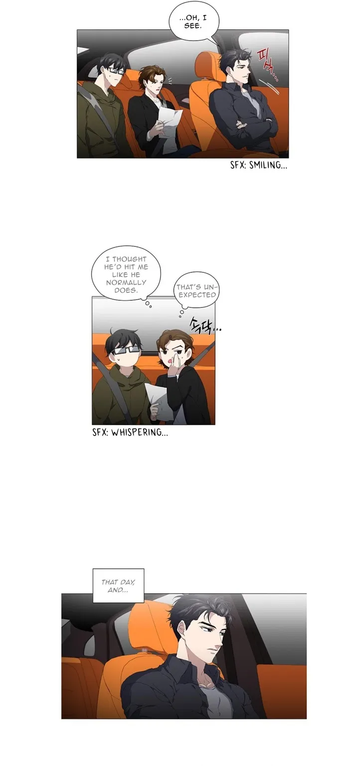 Read Stakeout chapter 11 image 7 on Lezhin