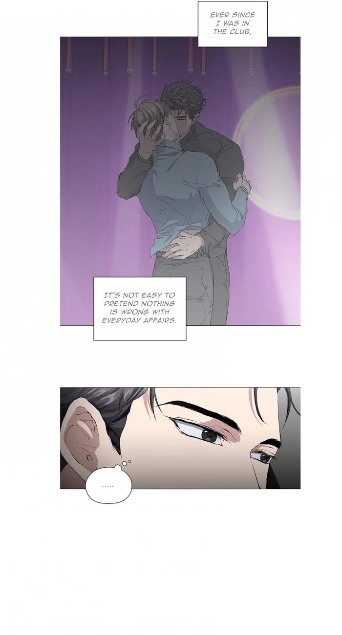 Read Stakeout chapter 11 image 8 on Lezhin
