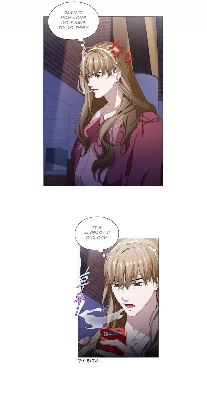 Read Stakeout chapter 12 image 1 on Lezhin