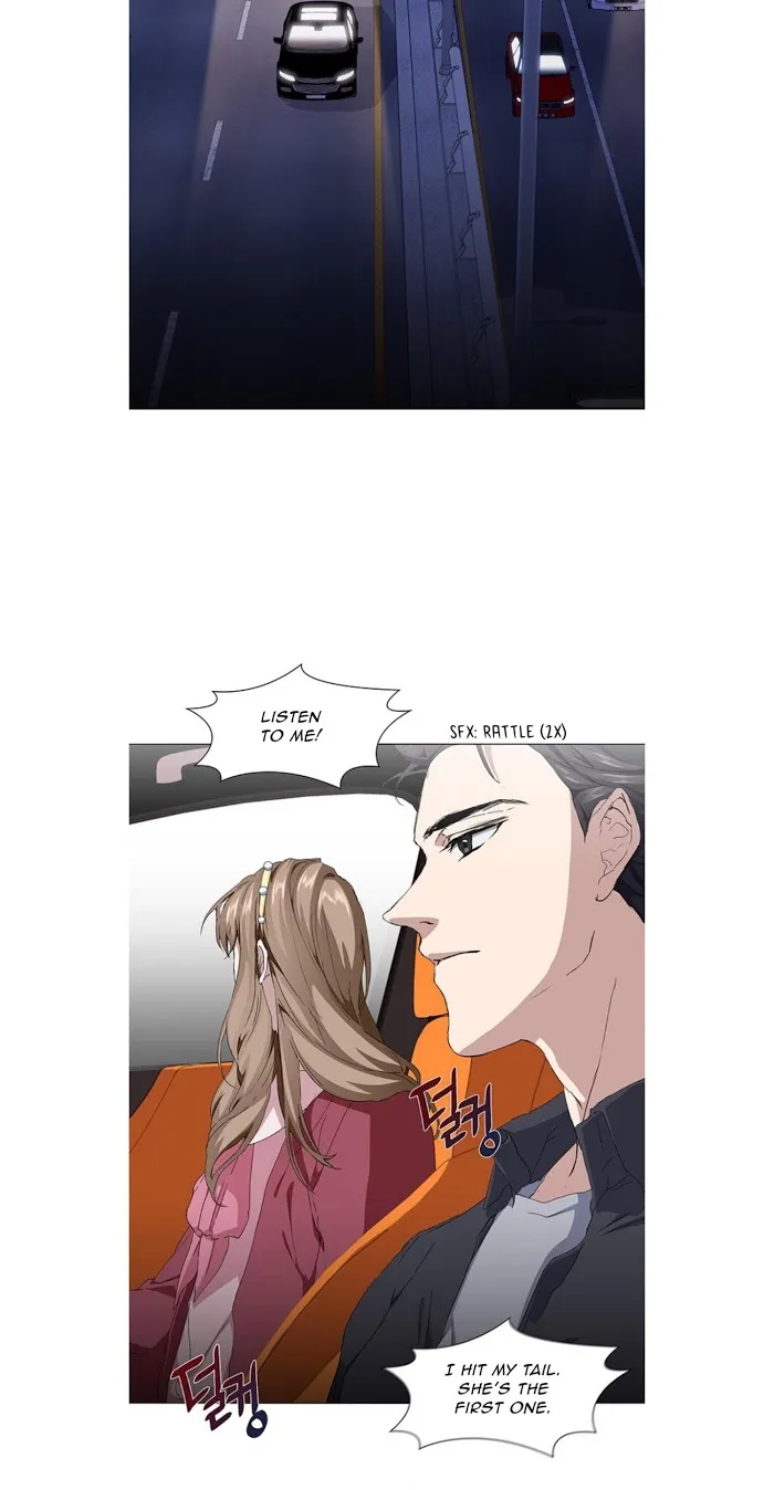 Read Stakeout chapter 12 image 11 on Lezhin
